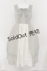 axes femme kawaii / エレガントドールジャンスカ M グリーン O-25-01-09-059-AX-OP-OW-OS