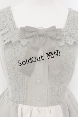 画像2: axes femme kawaii / エレガントドールジャンスカ M グリーン O-25-01-09-059-AX-OP-OW-OS