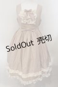 axes femme kawaii / オリビアジャンパースカート M ピンク O-25-01-09-009-AX-OP-OW-OS