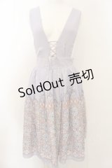 axes femme POETIQUE / ステンドグラス編み上げジャンパースカート M ラベンダー O-25-01-10-043-AX-OP-IG-OS