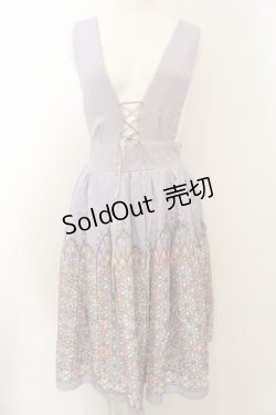 画像1: axes femme POETIQUE / ステンドグラス編み上げジャンパースカート M ラベンダー O-25-01-10-043-AX-OP-IG-OS