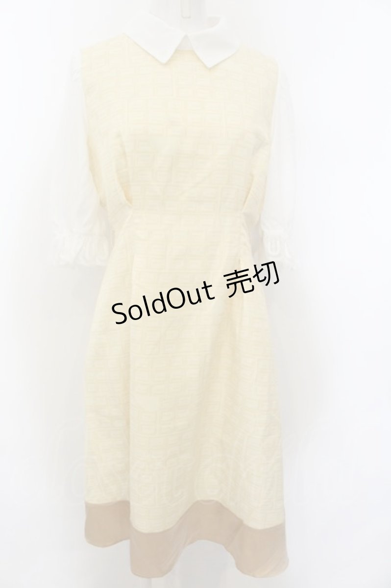 画像1: 【SALE】axes femme POETIQUE / 明治チョコレートワンピース  明治ホワイトチョコレート O-25-01-10-080-AX-OP-IG-ZH (1)