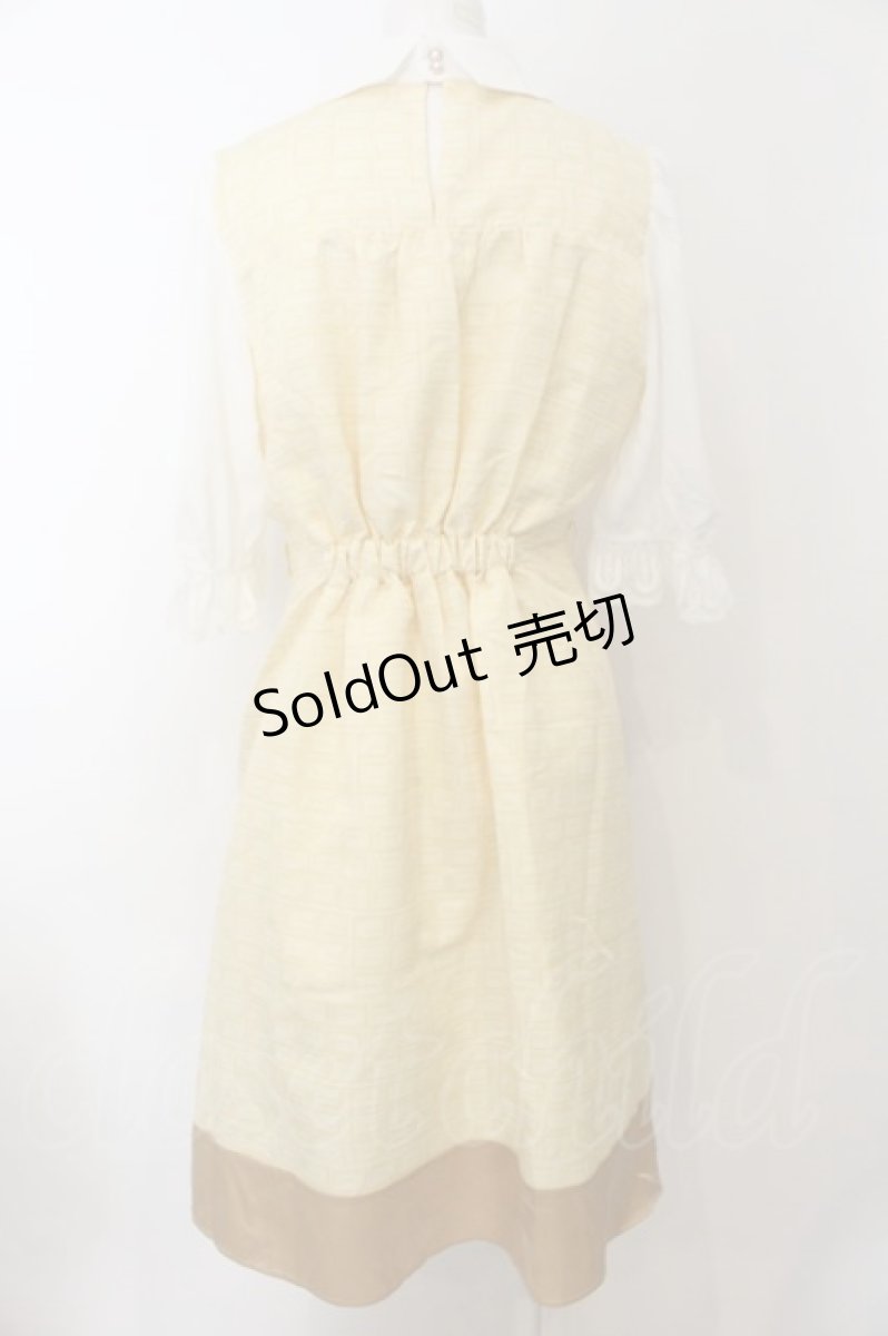 画像3: 【SALE】axes femme POETIQUE / 明治チョコレートワンピース  明治ホワイトチョコレート O-25-01-10-080-AX-OP-IG-ZH (3)