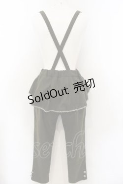 画像3: axes femme POETIQUE / パイピングペプラムパンツ M グリーン O-25-01-10-024-AX-PA-IG-OS