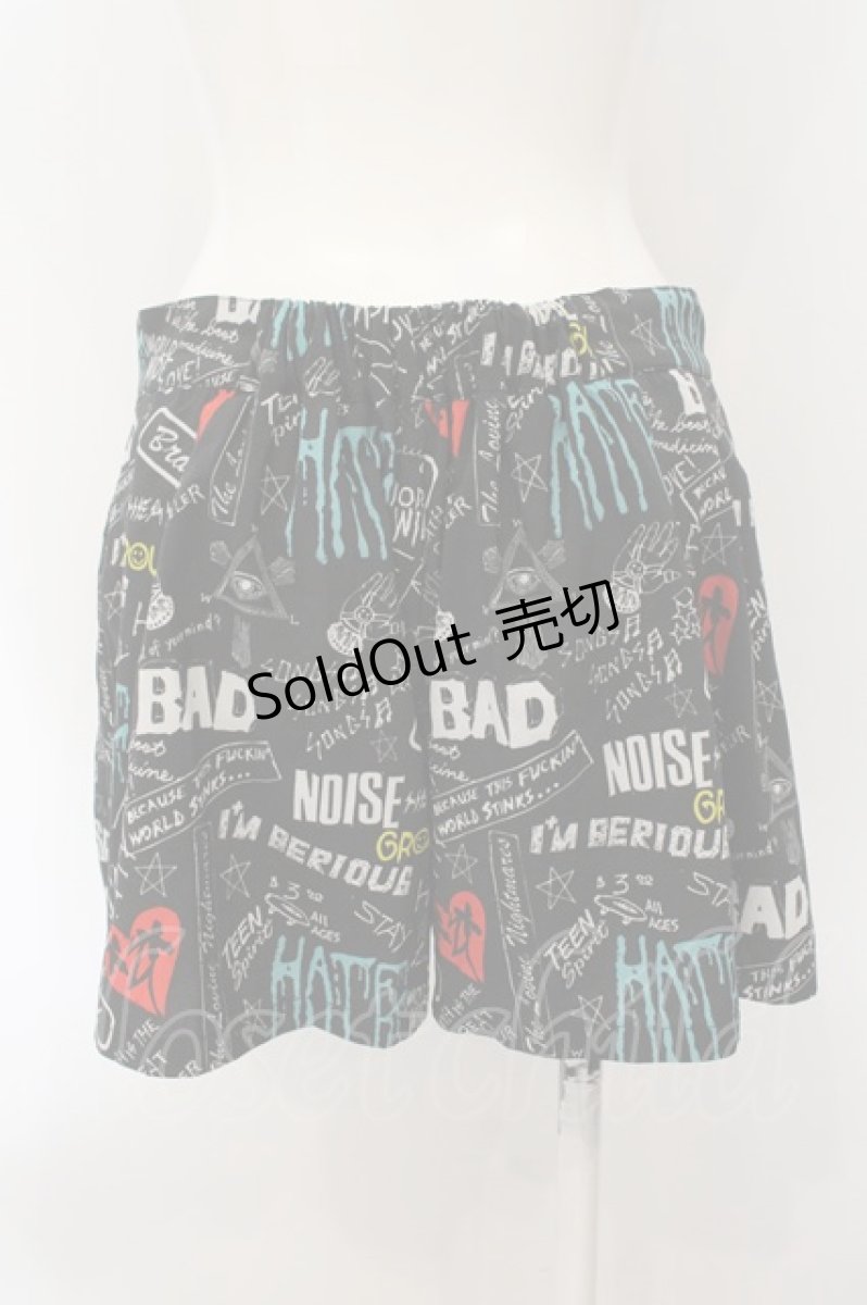 画像3: 【SALE】WORLD WIDE LOVE！(Rydia) / ハンドドロープリーツパンツ 1 ブラック O-25-01-13-040-PU-PA-IG-ZT277 (3)