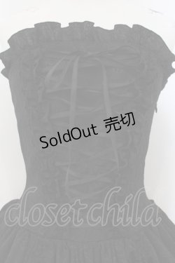 画像2: ATELIER PIERROT / バッスルコルセットワンピース（ちりめん）  ブラック O-25-01-13-010-EL-OP-IG-OS