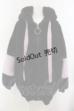 画像1: TRAVAS TOKYO / Drip Logo Faux Fur Hooodie  ブラック×パープル O-25-01-13-027-PU-CO-IG-ZT-C035