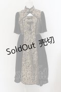 axes femme kawaii / メイリンワンピース M ネイビー O-25-01-15-029-AX-OP-OW-OS