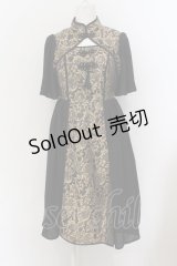 axes femme kawaii / メイリンワンピース M ネイビー O-25-01-15-029-AX-OP-OW-OS