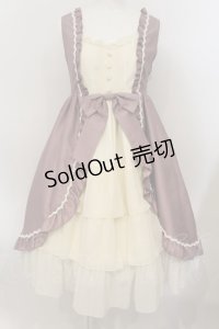 ALICE and the PIRATES / ドロシーさんのベビードールジャンパースカート  ラベンダー×アイボリー O-25-01-16-007-PA-OP-IG-OS