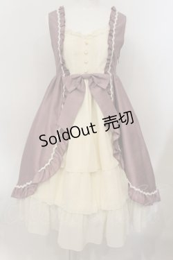 画像1: ALICE and the PIRATES / ドロシーさんのベビードールジャンパースカート  ラベンダー×アイボリー O-25-01-16-007-PA-OP-IG-OS