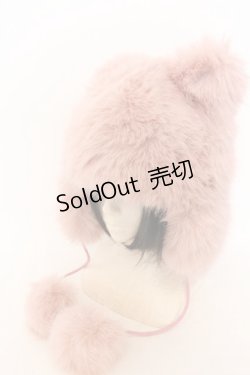 画像1: axes femme POETIQUE / くまみみファーキャップ  ピンク O-25-05-30-1086-AX-AC-OW-ZT-K019
