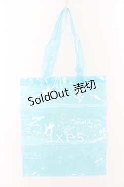 画像1: axes femme / ノベルティクリアバッグ  ブルー O-25-01-17-028-AX-BG-IG-OS