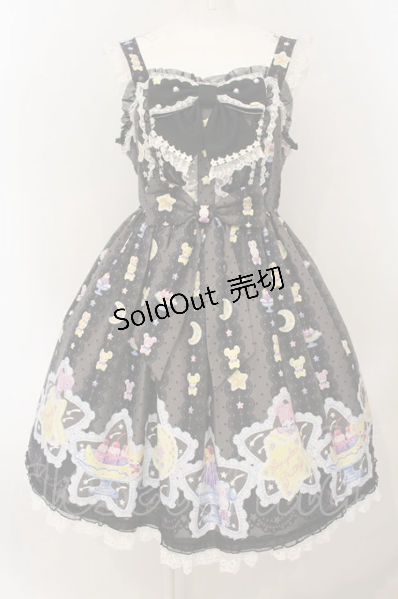 画像1: Angelic Pretty / Dreamy Night Cakesジャンパースカート  クロ O-25-01-18-004-AP-OP-IG-OS (1)