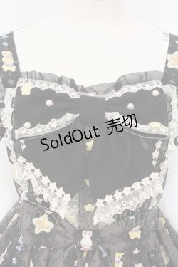 画像2: Angelic Pretty / Dreamy Night Cakesジャンパースカート  クロ O-25-01-18-004-AP-OP-IG-OS