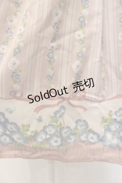 画像2: axes femme / ネモフィラ＆ポピー柄スカート M ピンクベージュ O-25-01-18-049-AX-SK-IG-ZY