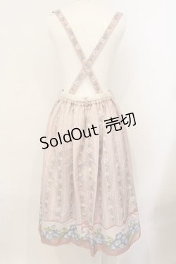画像3: axes femme / ネモフィラ＆ポピー柄スカート M ピンクベージュ O-25-01-18-049-AX-SK-IG-ZY