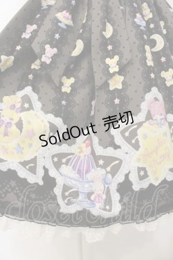 画像3: Angelic Pretty / Dreamy Night Cakesジャンパースカート  クロ O-25-01-18-004-AP-OP-IG-OS