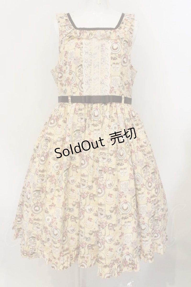 画像1: heavenly garden / アフタヌーンティージャンパースカート  アイボリー O-25-01-18-005-LO-OP-IG-OS (1)