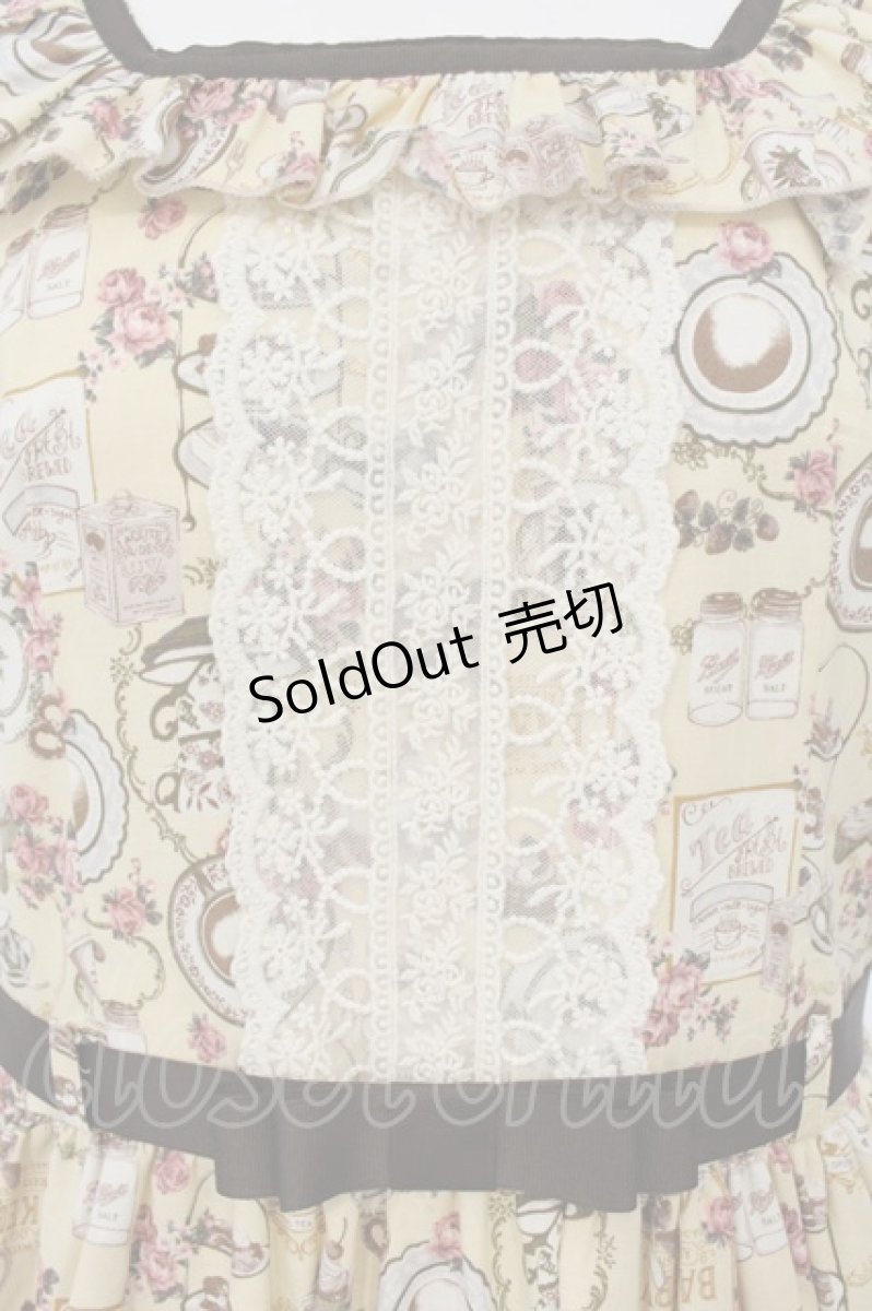 画像2: heavenly garden / アフタヌーンティージャンパースカート  アイボリー O-25-01-18-005-LO-OP-IG-OS (2)