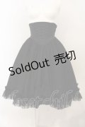 ATELIER BOZ / バスティーユ コルセット ミニスカート  ブラック O-25-01-18-007-EL-SK-IG-OS