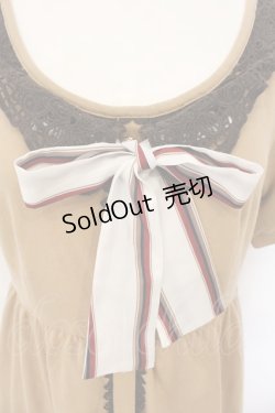 画像2: axes femme POETIQUE / 裾レース切替ニットチュニ  ブラウン O-25-01-18-014-AX-OP-IG-OS