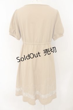 画像3: axes femme POETIQUE / 裾レース切替ニットチュニ  ブラウン O-25-01-18-014-AX-OP-IG-OS