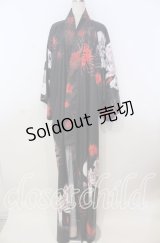 Royal Princess Alice / 新がしゃどくろ浴衣  クロ O-25-11-19-004-LO-OP-OW-OS