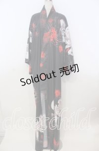 Royal Princess Alice / 新がしゃどくろ浴衣  クロ O-25-11-19-004-LO-OP-OW-OS