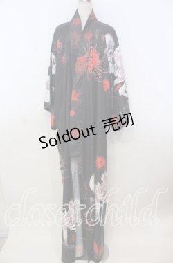 画像1: Royal Princess Alice / 新がしゃどくろ浴衣  クロ O-25-11-19-004-LO-OP-OW-OS