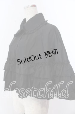 画像2: BPN / 3段フリルケープ Ｍ ブラック O-25-11-19-028-GO-JA-IG-OS