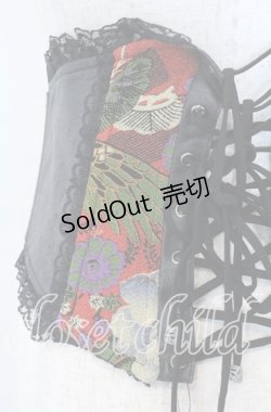 画像2: Qutie Frash / ちりめん花魁帯コルセット  ブラック O-25-11-19-031-QU-TO-IG-OS