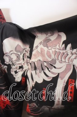 画像3: Royal Princess Alice / 新がしゃどくろ浴衣  クロ O-25-11-19-004-LO-OP-OW-OS