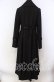 画像4: ATELIER BOZ / バーグマントレンチコート  ブラック O-25-11-19-035-EL-CO-IG-OS (4)
