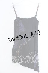 gouk / サイドギャザーシャーリングキャミソール  ブラック O-25-11-19-039-GO-TO-IG-OS