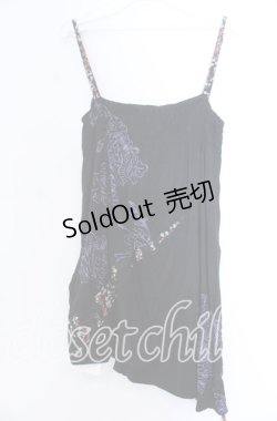 画像1: gouk / サイドギャザーシャーリングキャミソール  ブラック O-25-11-19-039-GO-TO-IG-OS