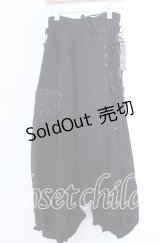 Qutie Frash / DSジャガード切り替えサルエルパンツ  ブラック O-25-11-19-042-QU-PA-IG-OS