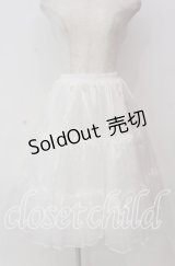 LOLITAその他 / オーガンジーパニエ  シロ O-25-11-19-005-LO-SK-OW-OS