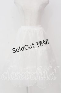 LOLITAその他 / オーガンジーパニエ  シロ O-25-11-19-005-LO-SK-OW-OS