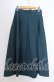 画像1: axes femme / クラシカルスカート L グリーン O-25-11-19-050-AX-SK-OW-OS (1)
