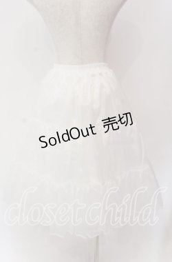 画像2: LOLITAその他 / オーガンジーパニエ  シロ O-25-11-19-005-LO-SK-OW-OS