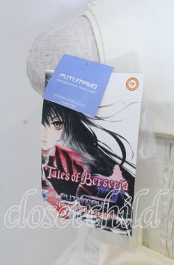 画像3: PUTUMAYO / エレノア・ヒュームストラ付ジャンパースカート  オフホワイト O-25-11-19-008-PT-OP-IG-OS