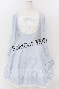 metamorphose / 胸切りかえティアードワンピース  サックス O-25-11-19-012-ME-OP-IG-OS