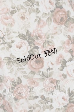 画像3: Mary Magdalene / エグランティーヌワンピース  生成り×ピンク O-25-11-19-013-CL-OP-IG-OS