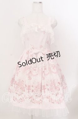 画像1: BABY,THE STARS SHINE BRIGHT / Juno’s Bouquet〜乙女の誓い〜柄ジャンパースカートII  ピンク O-25-11-19-014-BA-OP-IG-OS