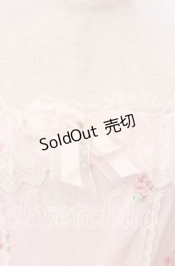 画像3: BABY,THE STARS SHINE BRIGHT / Juno’s Bouquet〜乙女の誓い〜柄ジャンパースカートII  ピンク O-25-11-19-014-BA-OP-IG-OS