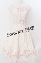 Innocent World / リボンテープジャンパースカート M（93ｃｍ丈） ピンク O-25-11-19-015-IW-OP-OW-OS