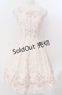 Innocent World / リボンテープジャンパースカート M（93ｃｍ丈） ピンク O-25-11-19-015-IW-OP-OW-OS