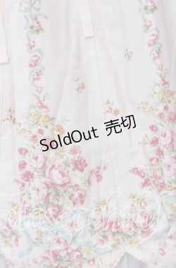 画像2: Innocent World / リボンテープジャンパースカート M（93ｃｍ丈） ピンク O-25-11-19-015-IW-OP-OW-OS