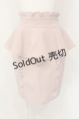 Honey Cinnamon / チュールレイヤードペプラムスカート  ピンク O-25-01-20-024-LO-SK-IG-OS
